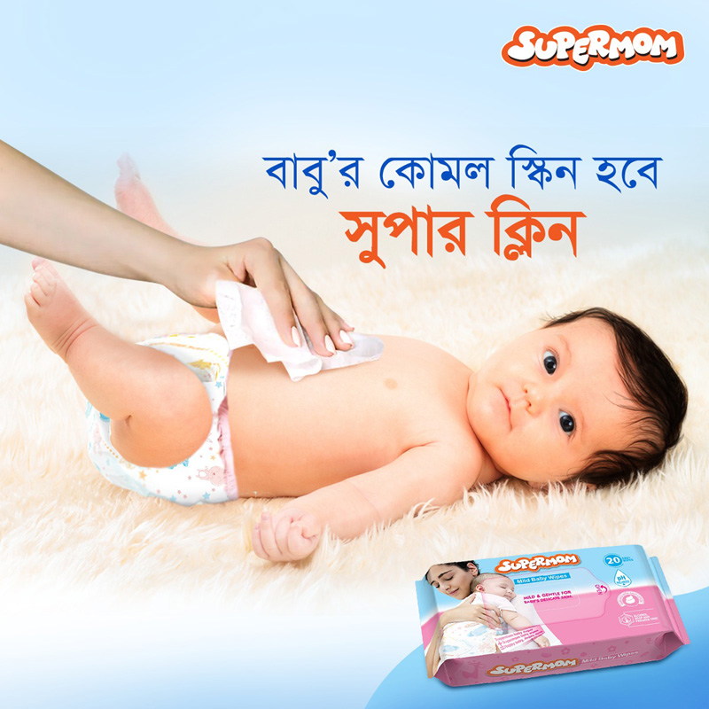 Supermom Baby Wet Wipes -120 Pcs